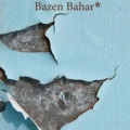 Bazen Bahar