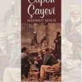 Capon Çayevi