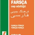 Farsça Cep Sözlüğü; Farsça-Türkçe  Türkçe-Farsça