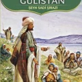 Gülistan