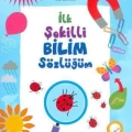 İlk Şekilli Bilim Sözlüğüm