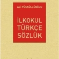 İlkokul Türkçe Sözlük