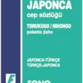 Japonca Cep Sözlüğü; Japonca-Türkçe / Türkçe-Japonca