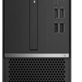 LENOVO V35s-SFF 11HF0021TX R5-3500U 8GB 256GB SSD FDOS