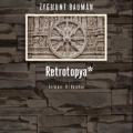 Retrotopya