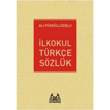 İlkokul Türkçe Sözlük