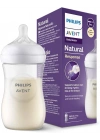 Philips Avent Natural Response PP Biberon 1 Ay+ 260 ml, Tepkili Biberon Emziği SCY903/01