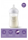 Philips Avent Natural Response PP Biberon 1 Ay+ 260 ml, Tepkili Biberon Emziği SCY903/01
