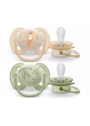 Philips Avent Ultra Soft Yumuşak 2li Emzik 0-6 Ay - SCF091/07