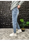 Çizik Detaylı Mavi Boyfriend Jean