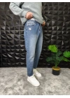 Yırtık Detaylı Eskitme Mavi Boyfriend Jean
