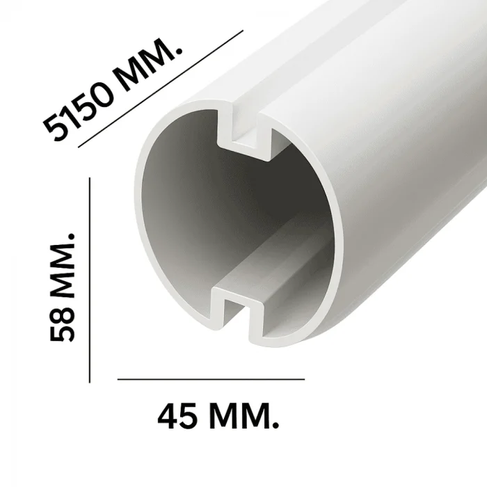 Nice 5XBA19 Bariyer Kolu 5 Metre | Wide M Gövde Uyumlu Alüminyum Kol