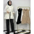 Peluş Yelek – İç Astarlı Beyaz
