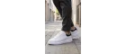 Urban Comfort Serisi: Beyaz Deri Erkek Minimalist Sneakers