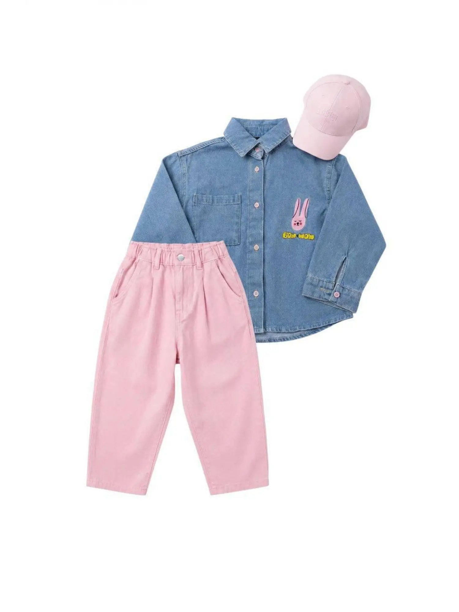 2-7 Yaş Pembe Balon Pantolon