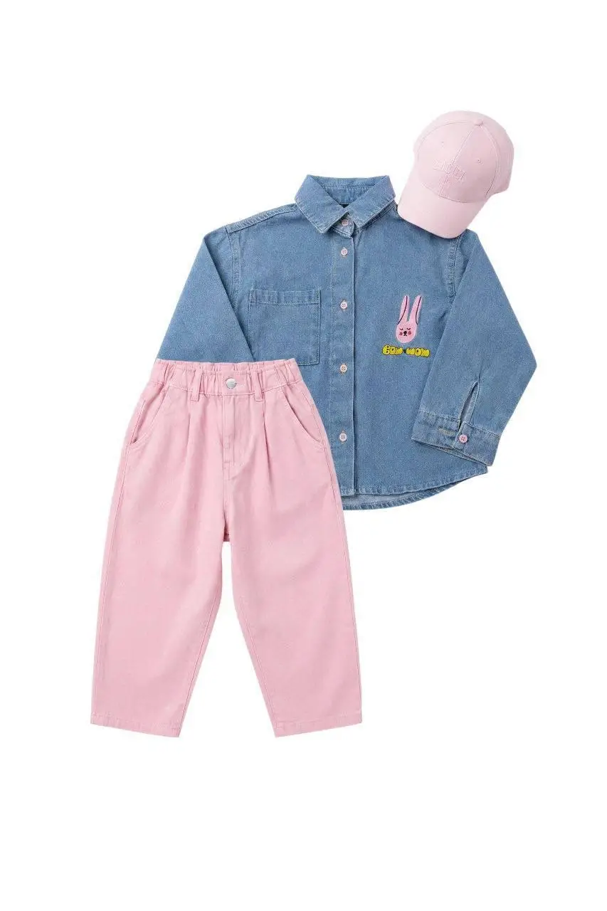 2-7 Yaş Pembe Balon Pantolon