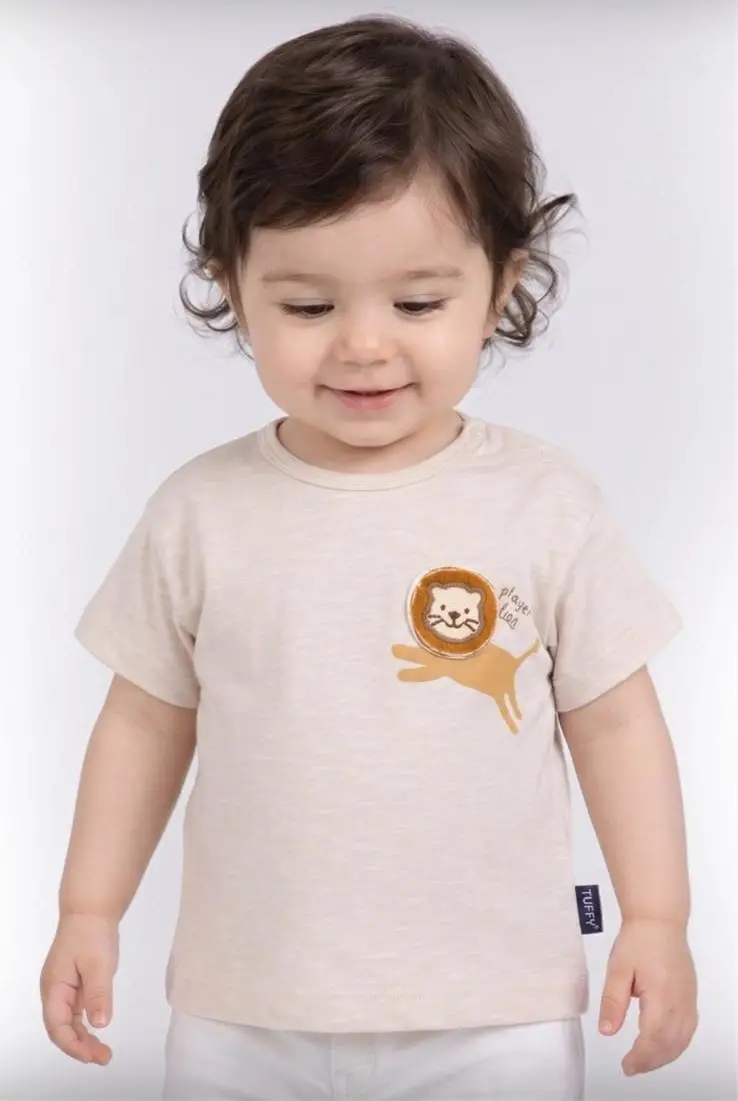 9-36 Ay Player Lion Tişört