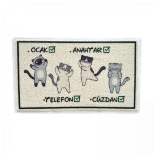 Unr 237-45x75 Dikdörgen Paspas