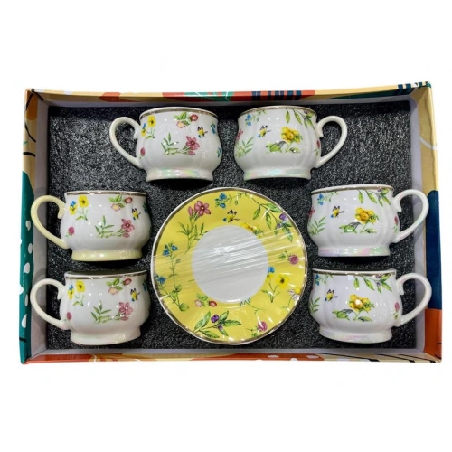 Dnr Kahve Fincan Seti