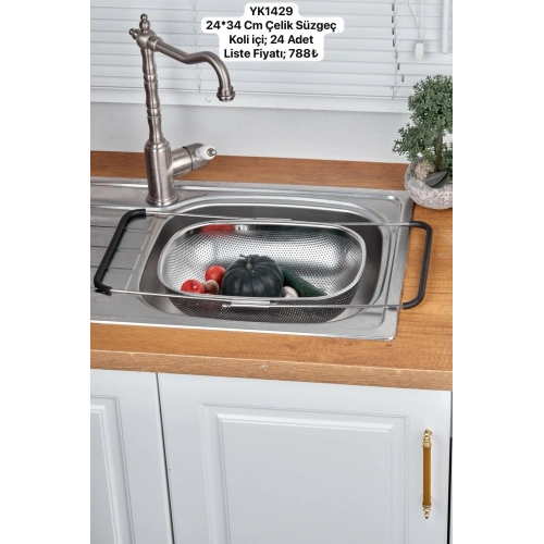 Cok Çelik Süzgeç 24x34cm