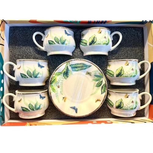 Dnr Kahve Fincan Seti