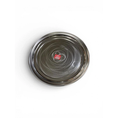 Emr 45cm Çelik Sini