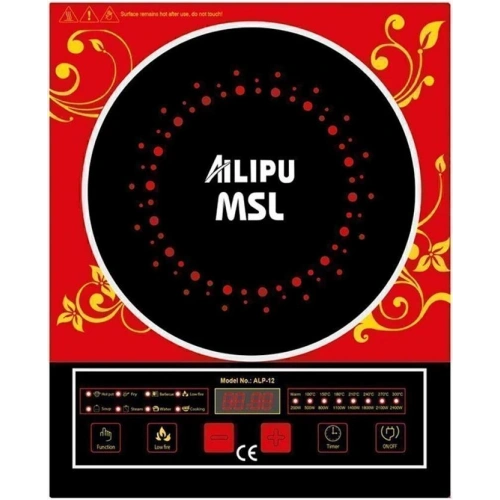 Musullu Çelik Tabanlı Lazer Ocak