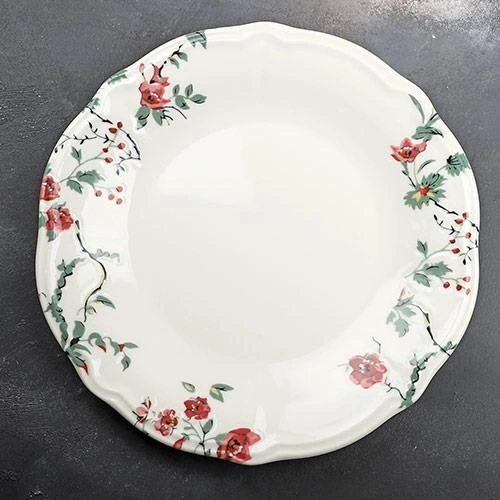 Ksv Bellora 27cm Servis Tabak