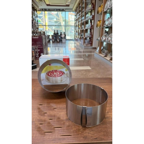 Cok Çelik Kek Çemberi 16-30cm