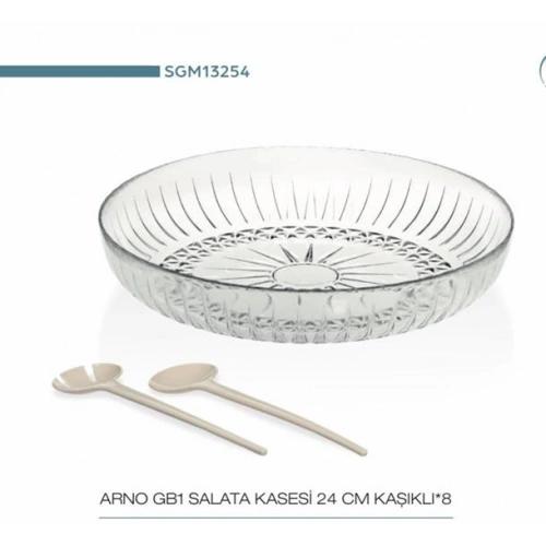 Sigma Arno Gri 25cm Salata Kase