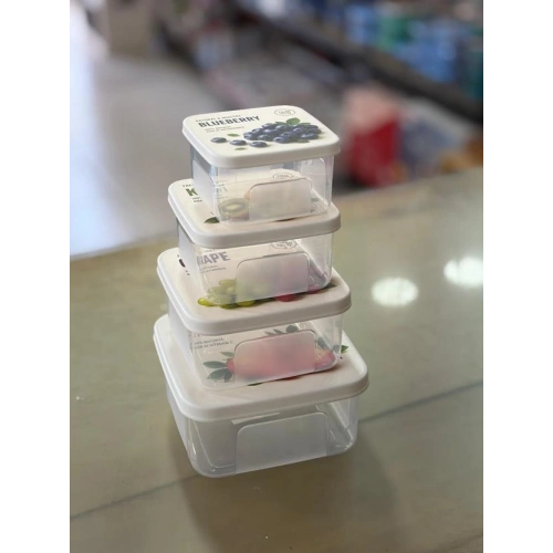 Her 4lü Kare Saklama Kabı 350-530-780-1160cc