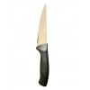 Ary Zevon 14.5cm Et Bıçağı