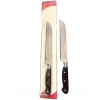 ARY S.Prestige 19cm Ekmek Bıçak
