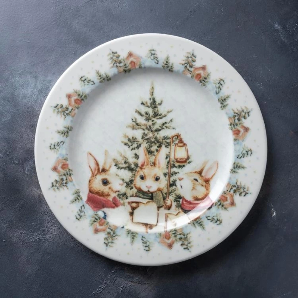 Ksv Bunny 26cm Servis Tabak