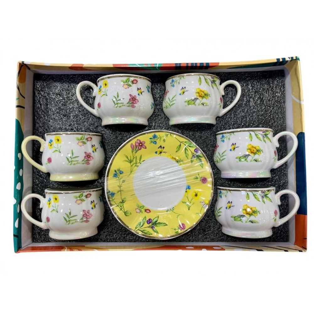 Dnr Kahve Fincan Seti