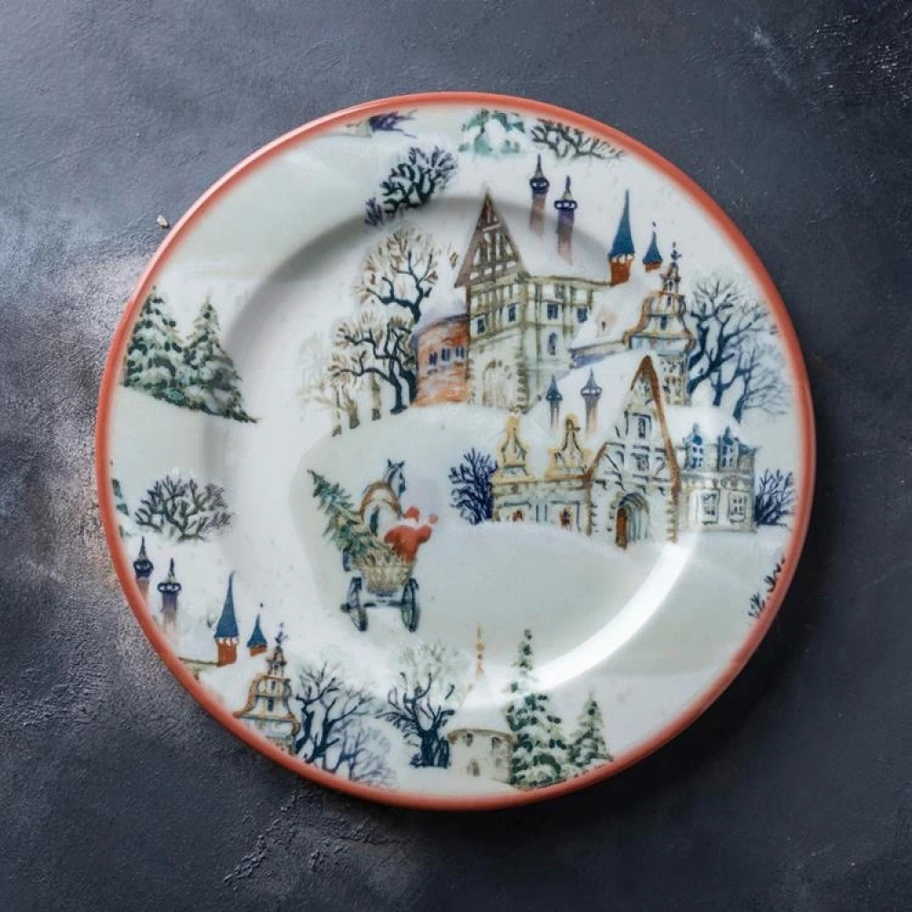 Ksv 26cm Servis Tabak