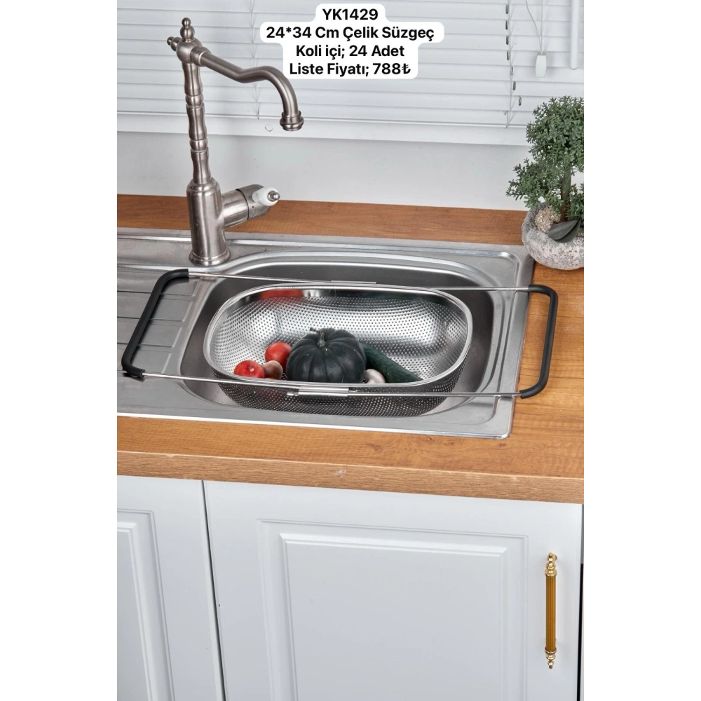 Cok Çelik Süzgeç 24x34cm