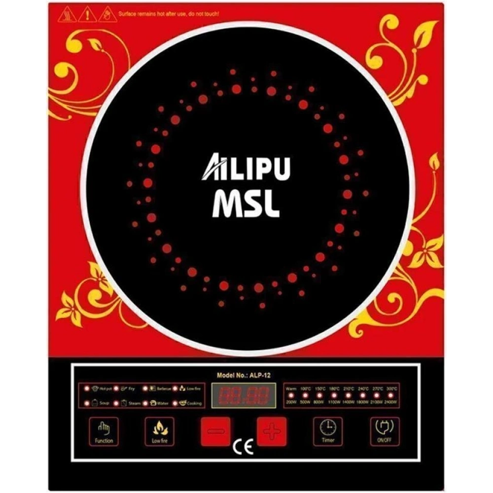 Musullu Çelik Tabanlı Lazer Ocak