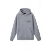 Ronna  Unisex Türk - Alman Üniversitesi Serisi Model 2 Baskılı Oversize Kapüşonlu Hoodie - TDB030102