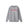 Ronna  Unisex Türk - Alman Üniversitesi Serisi Model 7 Baskılı Oversize Bisiklet Yaka Sweatshirt - TDB040107