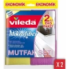 Vileda Mutfak Seti Bezi Mikrofiber 2 li