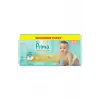 Bebek Bezi Premium Care 3 Numara 52 Adet Ekonomik Paket