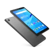Lenovo TAB M7 1/16GB Koyu Gri-ZA550189TR Tablet