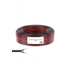 TAM 100 Metre Hoparlör ve Elektrik Kablosu 2x0.75 mm - Siyah