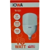 LED Torch Ampul Seti - 18W, 28W, 38W, 48W Seçenekleri, Enerji Tasarrufu ve Uzun Ömürlü Aydınlatma (2, 18W)