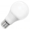 9W LED Ampul - Enerji Tasarruflu, Uzun Ömürlü, Beyaz Işık, Parlak Aydınlatma (2)