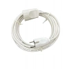 3x1,5 MM CCA TTR TEKLİ BEYAZ RENK TOPRAKLI KAUÇUK SEYYAR ELEKTRİK KABLOSU (50 METRE)