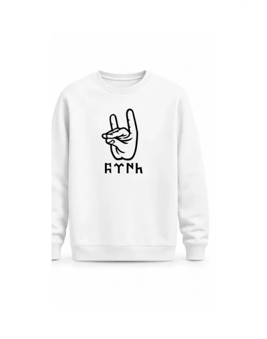 Mezatçı Dayı Bozkurt Baskılı Uzun Kollu Sweatshirt