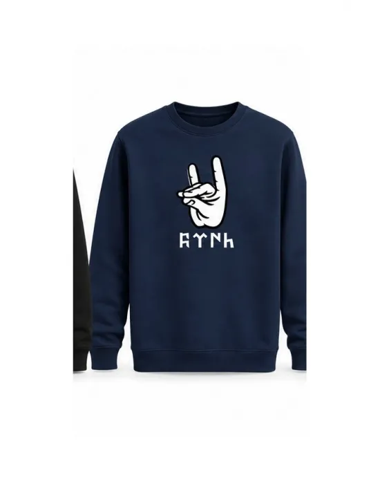 Mezatçı Dayı Bozkurt Baskılı Uzun Kollu Sweatshirt