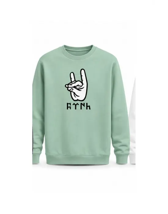 Mezatçı Dayı Bozkurt Baskılı Uzun Kollu Sweatshirt